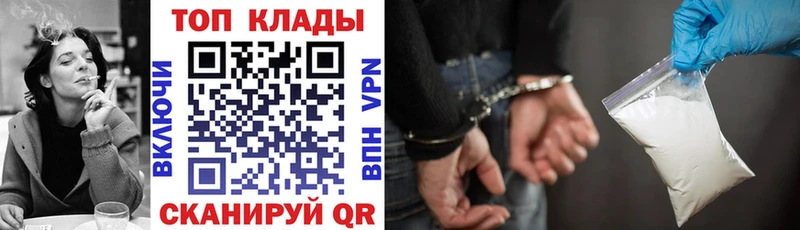 Цена Нестеров APVP МЕФ ГАШ