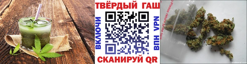 Canna-Cookies марихуана  сколько стоит  сайты даркнета состав  Нестеров 