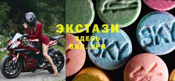 скорость Бронницы