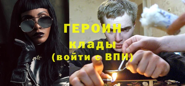 скорость Бронницы