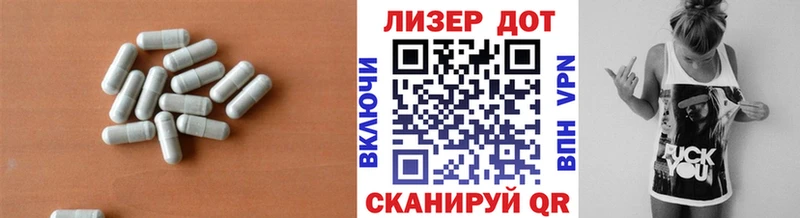 ЛСД экстази ecstasy дарк нет Telegram Нестеров магазин продажи