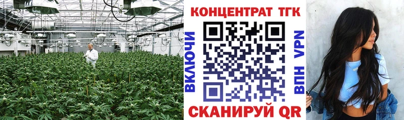 блэк спрут маркетплейс  Нестеров  маркетплейс состав  Дистиллят ТГК концентрат 